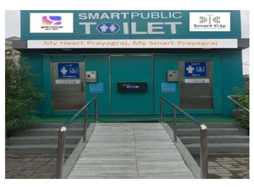 e toilet 1