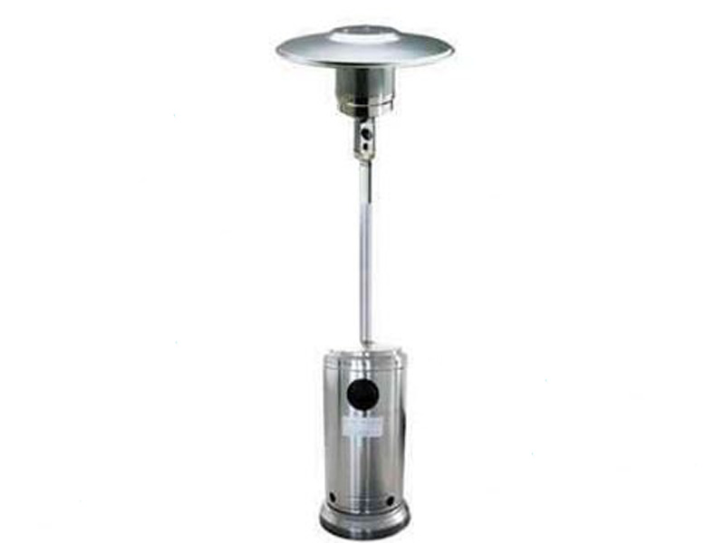 cate patio heater